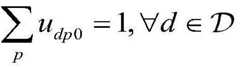 Figure BDA0002468409060000181