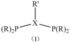 Figure BDA0001445483190000021