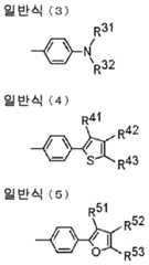 Figure 112014007779526-pct00068