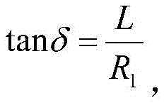 Figure FDA0004127949880000023