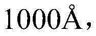 Figure BDA0002456163690000997