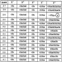 Figure A0114295700562