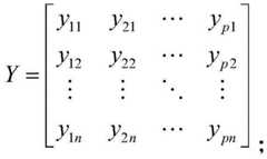 Figure BDA0002961718040000034