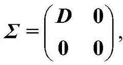 Figure GDA0002918241140000023