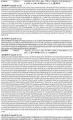 Figure BDA0003206688030000311