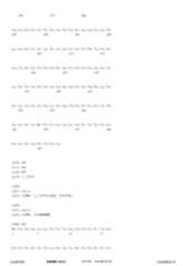 Figure 12_A0101_SEQ_0357