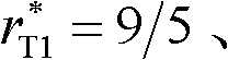 Figure BDA0000090646890000186