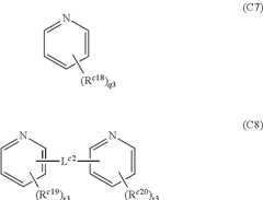 Figure US09052591-20150609-C00072