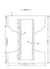 Figure 2016067912