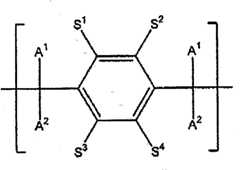 Figure BPA00001278533500093