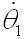 Figure 112011069641631-pat00001