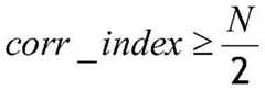 Figure BDA0002924092490000111