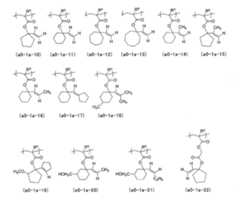 Figure 0007394591000012