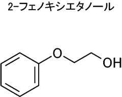 Figure 0007170250000001