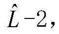 Figure BDA0002711909340000053