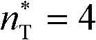 Figure BDA0000090646890000151