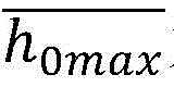 Figure BDA0002587004290000109
