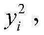 Figure BDA0002276653340000202
