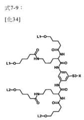 Figure 106103567-A0305-02-0314-9