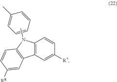 Figure US08530672-20130910-C00219