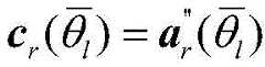 Figure BDA00022204732500000410