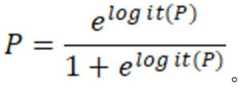 Figure BDA0002629635130000101
