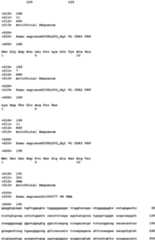 Figure imgb0071