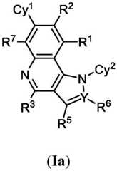 Figure FDA0003993773050000461