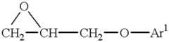 Figure US06761989-20040713-C00004