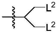 Figure BDA0004181048750000532