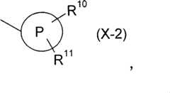 Figure S2006800298090D00071