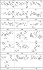 Figure BDA0000487267760000211