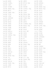 Figure 0007123426000015