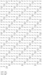 Figure IDA00002091897102311