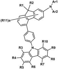 Figure 112016097934968-pat00016