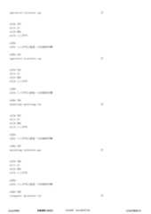 Figure 12_A0101_SEQ_0189