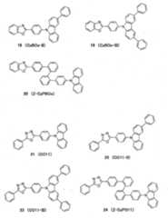 Figure 112021084130777-pat00004