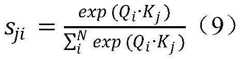 Figure BDA0004028196280000043