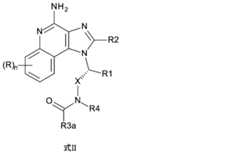 Figure 0007197244000004