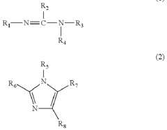 Figure imgf000035_0001