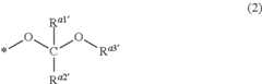 Figure US09052591-20150609-C00024