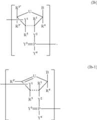 Figure US09675668-20170613-C00003