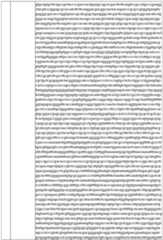 Figure imgf000058_0001