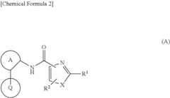 Figure US12227517-20250218-C00002