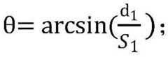 Figure BDA0003862562810000083