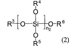 Figure FSB00000718559500012