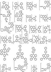 Figure GDA0003368077330000271