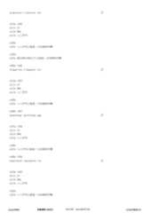 Figure 12_A0101_SEQ_0537