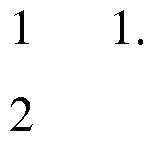 Figure imgf000014_0001