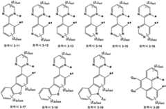 Figure 112021104096502-pat00105